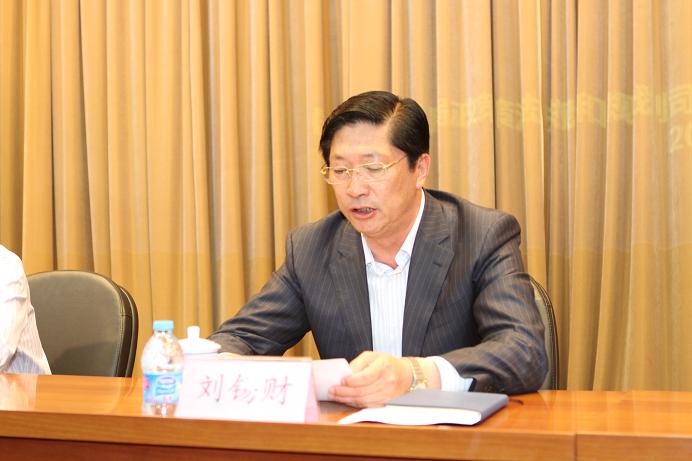 刘锡财局长讲话